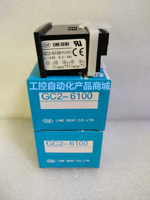 GC2-6100 GC2-6110 GC2-8010 Counter sensor