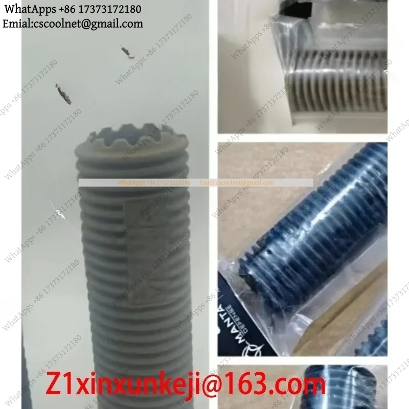 k06 Decorative Muffler Case MCX/SF Rubber Case