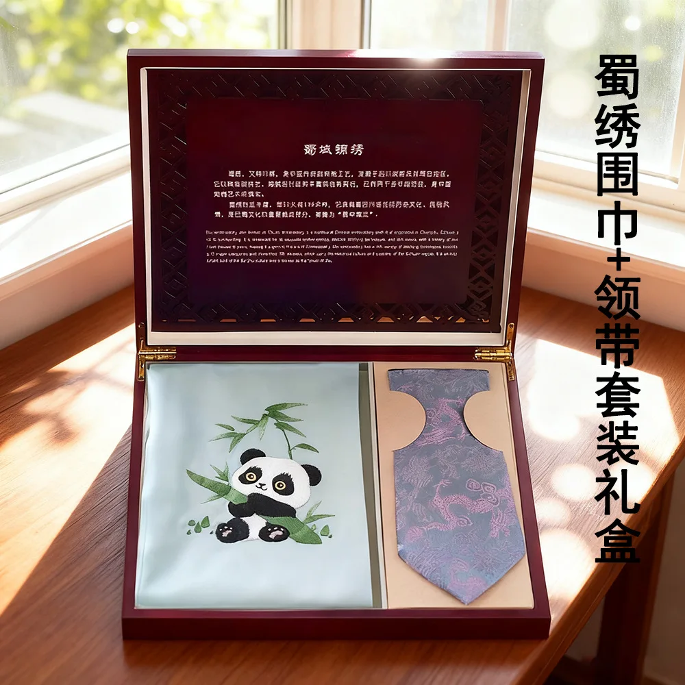 PYJ Shu Brocade Craft Chengdu Brocade Shu Embroidery Embroidery Scarf Tie Chinese Characteristics Gift