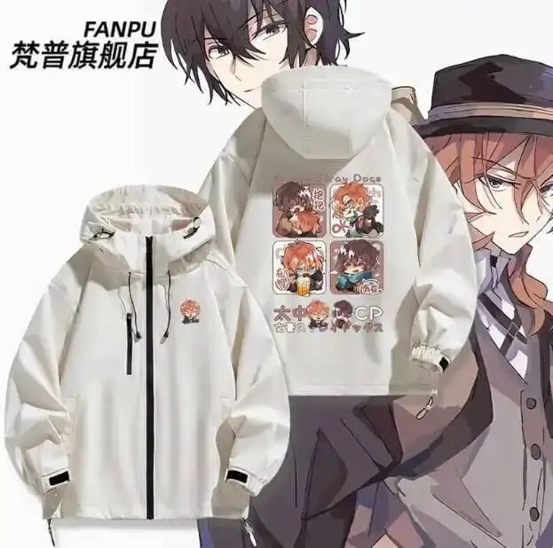 

Bungo Stray Dogs Dazai Osamu Ветровка Куртка Толстовка Косплей Осень Зима Мужчины Женщины Пальто Свободные Топы Аниме