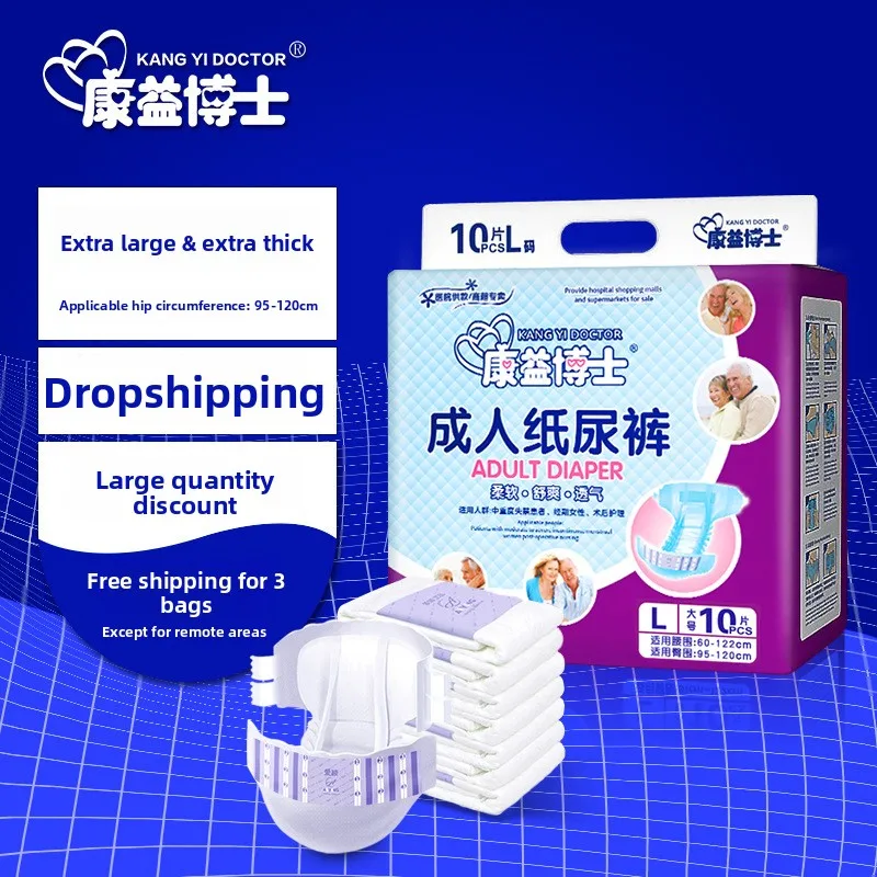 

L Size Adult Diapers for Elderly, Overnight Protection Incontinence Briefs with Leak-Proof Core, Bulk Pack