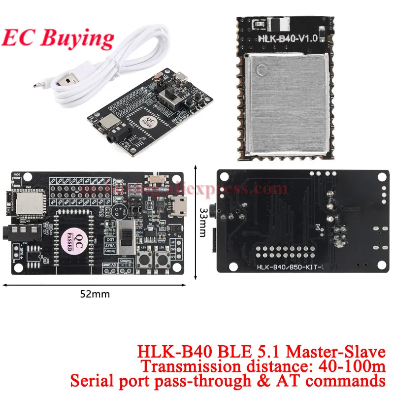 1Pc-10Pcs HLK-B40 BLE 5.1 Master-slave Wifi Wireless Serial Port Transparent Transmission Module B40 Development Board Kit 3.3V