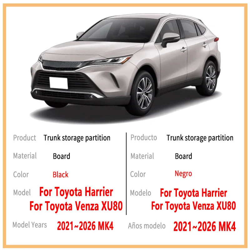 For Toyota Harrier/Venza XU80 2021~2026 25 MK4 Multifunction Trunk Storage Partition Storage Auto Interior Parts Car Accessories