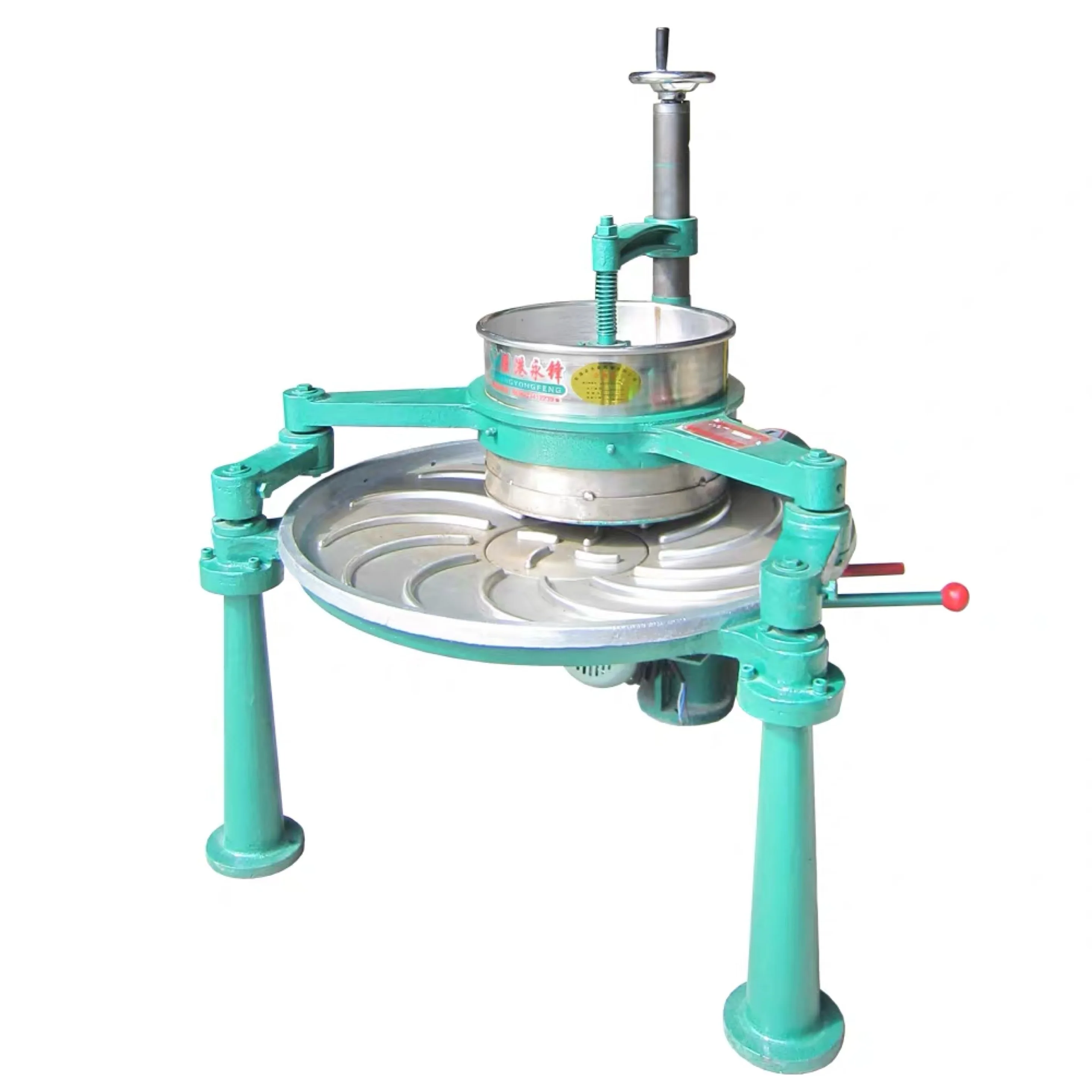 Multi-Tea Kneading Machine – For Green, Oolong & White Tea, Simulated Hand-Rolling Action