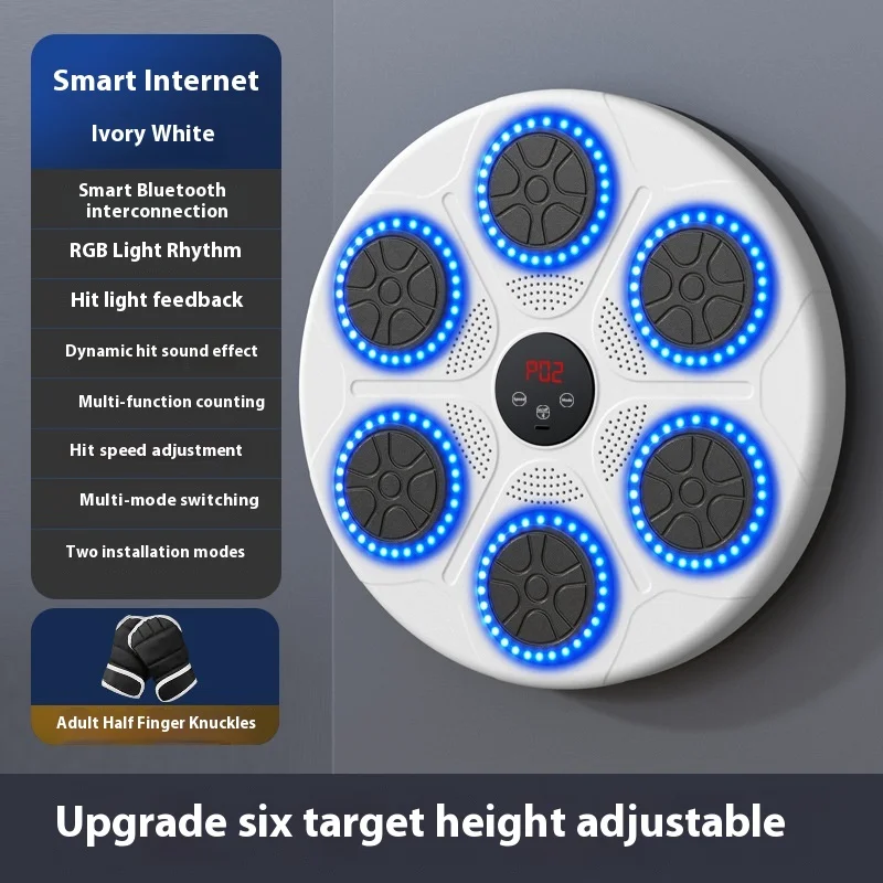 

Умный музыкальный боксерский тренажер с Bluetooth, настенный тренажер для отработки ударов для домашнего спортзала (в комплекте перчатки без пальцев)