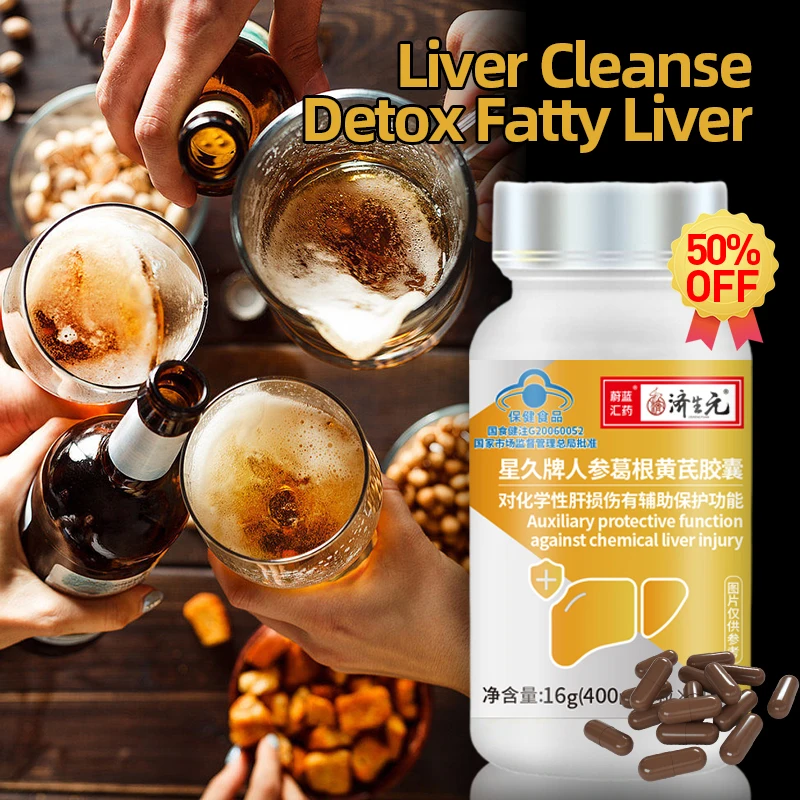 Liver Detox Supplement Kudzu Root Extract Ginseng Pueraria Mirifica Astragalus Capsules Liver Function Protection Health Food