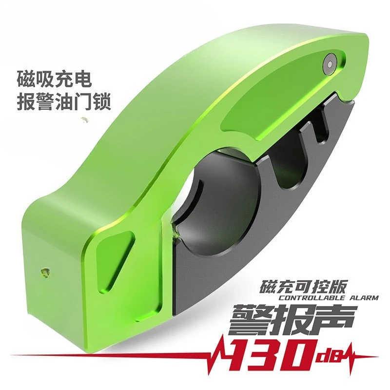 

Assist The Electric Scooter Handlebar Throttle Lock Brake Lock Handle Lock Horn Lock