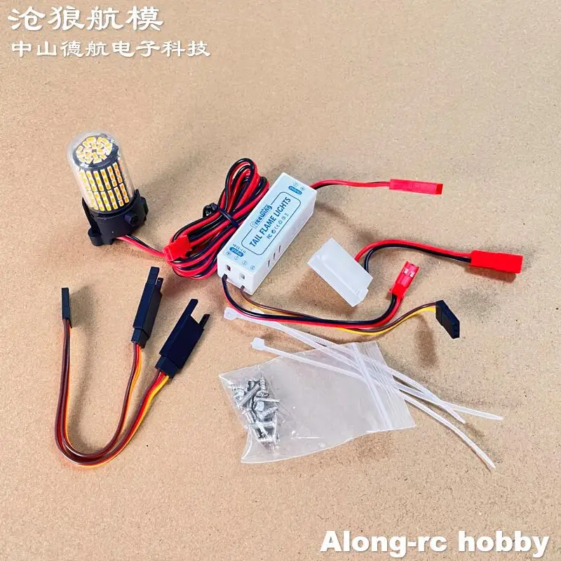 Freewing 70 80 90 Inrunner Motor Ducted Fan Afterburn Controller LED RC Plane Models Aircraft Accessorie Part Tail Flame Lights