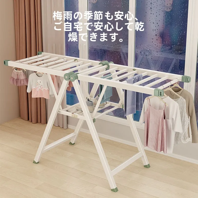 sechoir-a-linge-autoportant-de-type-aile-pour-usage-domestique-support-de-sechage-pour-vetements-suspendus-en-interieur-ou-sur-balcon-sechoir-a-couvertures-pour-bebe
