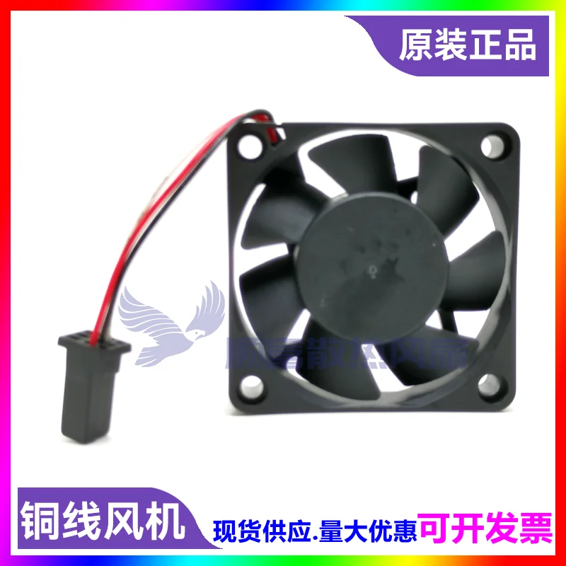 NMB 2406VL-05W-B59 BE1 DC 24V 0.09A 60x60x15mm 3-Wire Server Cooling Fan