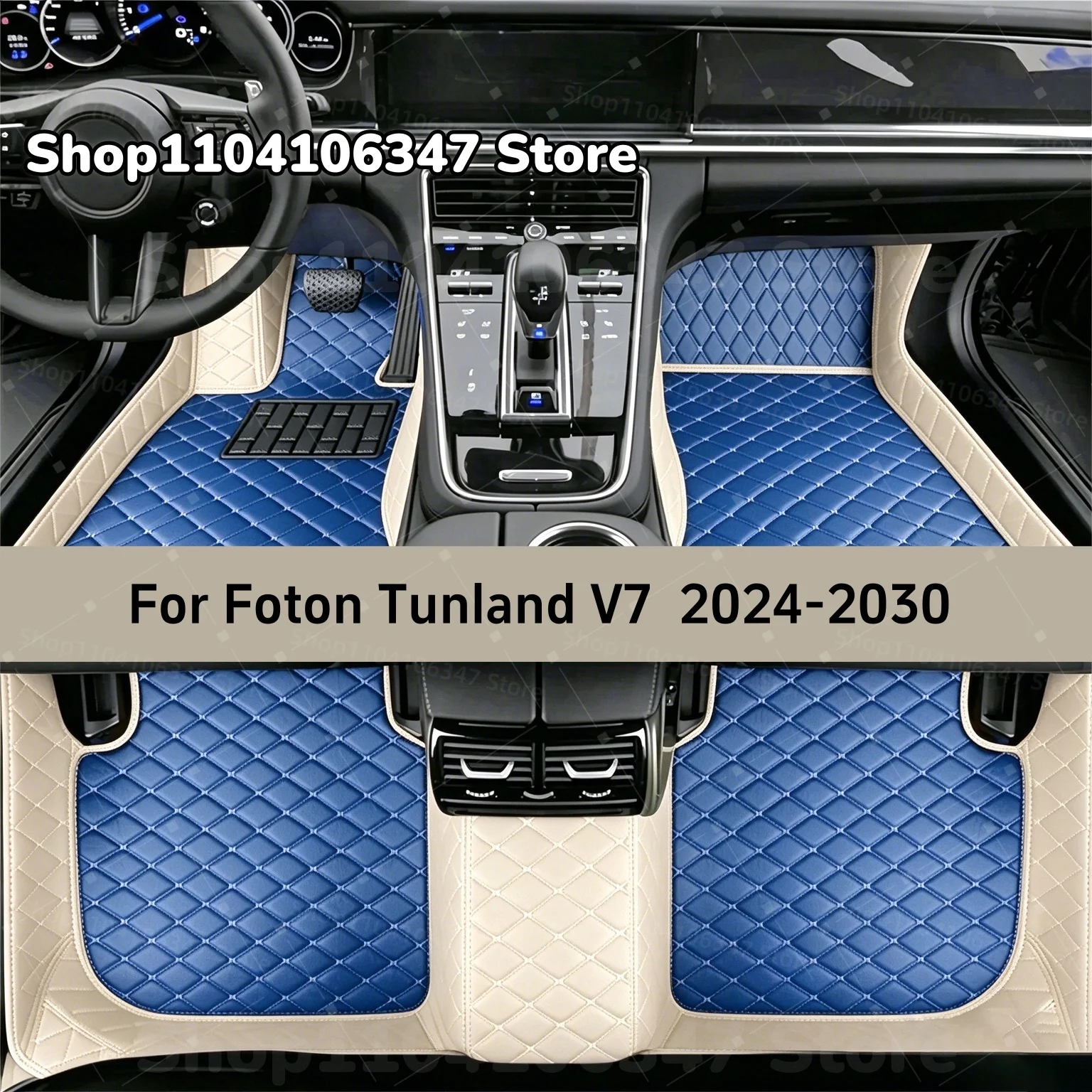 Car Floor Mats Fit For Foton Tunland V7 2024 2025 2026 2027 2028 2029 2030 Custom Car Mat Auto Mats Carpets