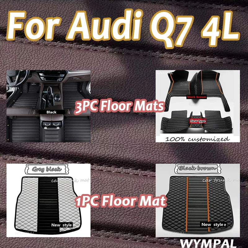 

Luxury Custom Automotive Car Floor Mats For Audi Q7 4L 2006 2007 2008 2009 2010 Auto Leather Men Women Car Mats Full Cover Mats