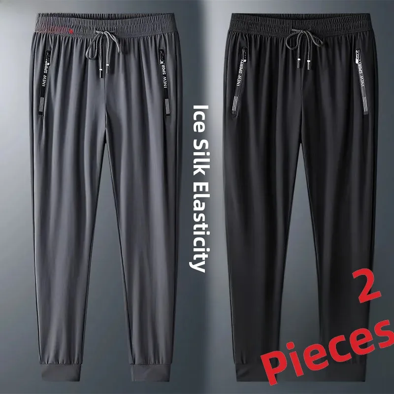 Ice Silk Sports Pants Men's Loose Fit Breathable Lightweight Casual Trousers Elastic Waist Air Conditioning Trousers