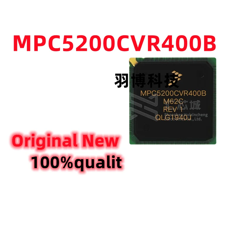 1pcs/lot New Original MPC5200CVR400B MPC5200CVR400 MPC5200CVR MPC5200 M62C L25R BGA272 In Stock