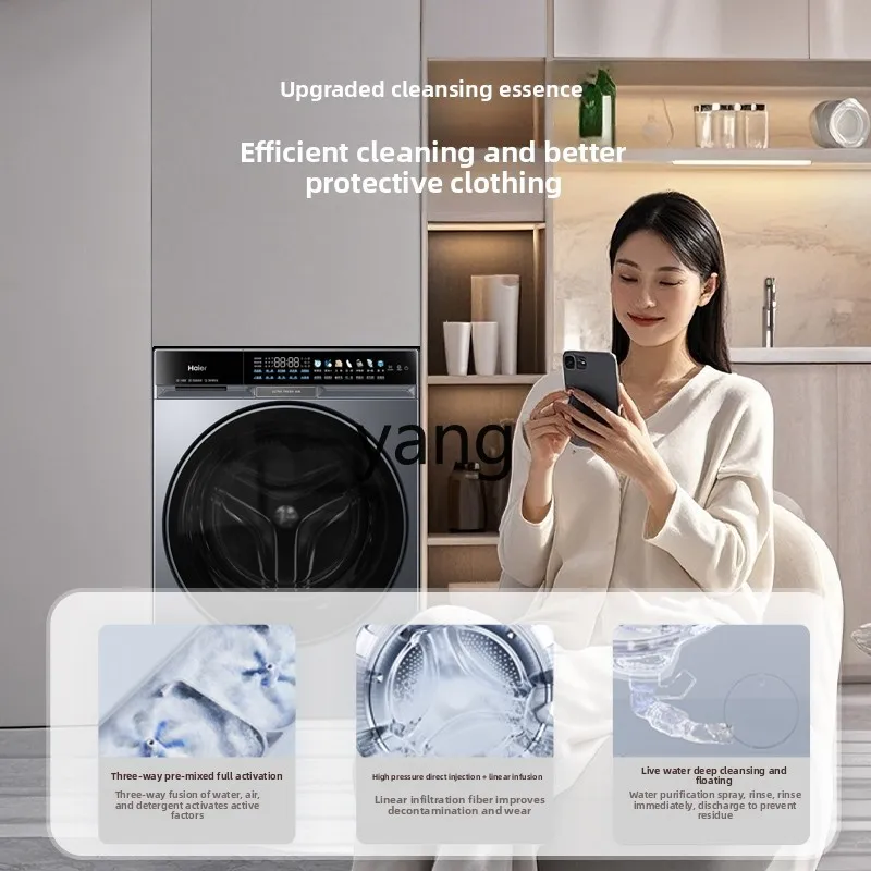 CX household automatic ultra-thin 525 large drum diameter direct drive large capacity drum washing machine