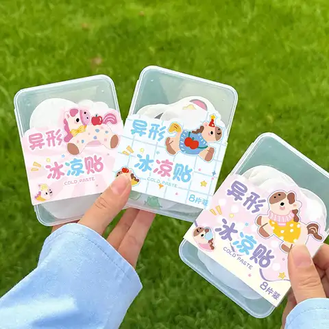 8PCS Kids aldult Cooling Gel Patches  Instant Headache Relief Ice Pack Fever Reducer, Long Lasting Outdoor Sports Cold Compress
