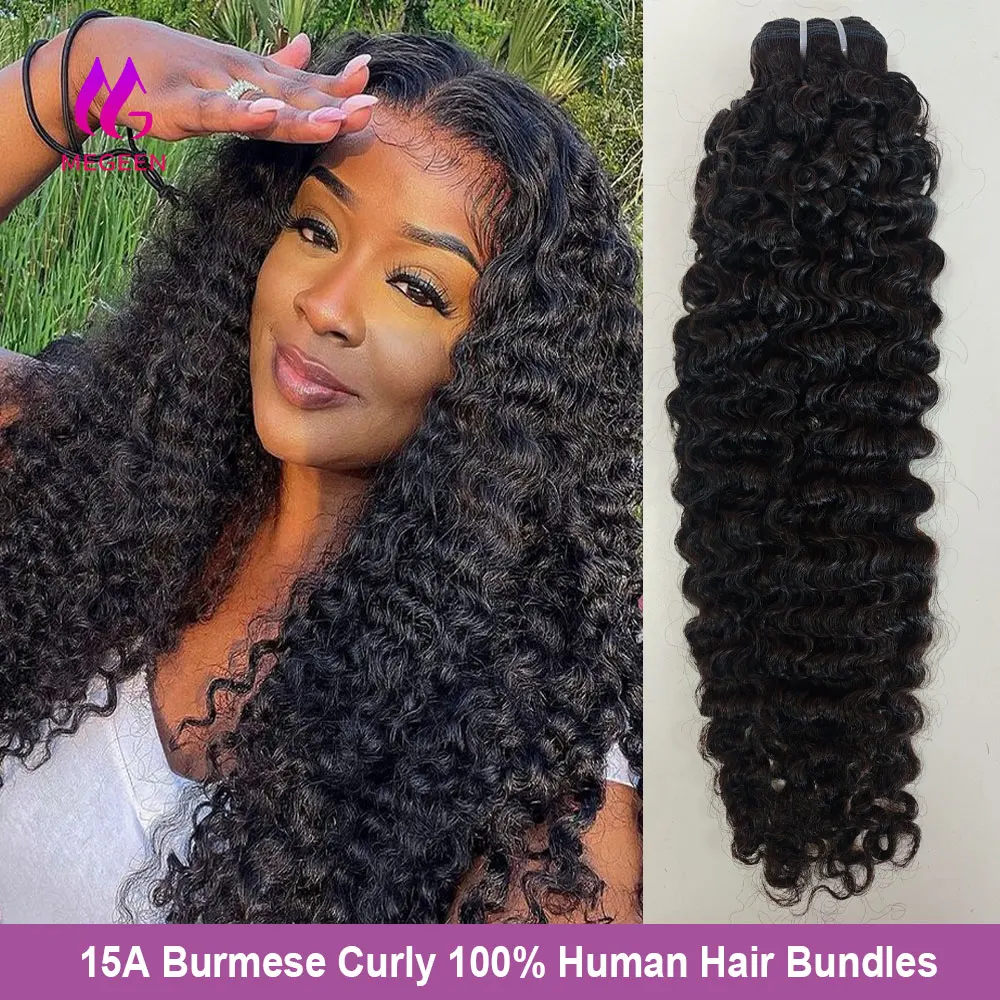 

Megeen 15A, бирманские вьющиеся искусственные человеческие волосы, необработанные девственные, пряди 1B, черные волнистые волосы для наращивания, длиной 32 дюйма