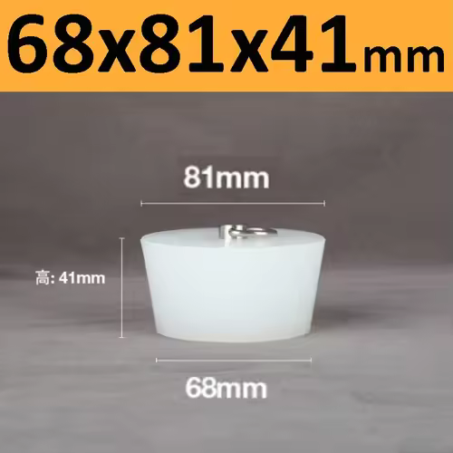 Conical Silicone Plugs With D Ring Waterproof Sealing Cover High Temp Hole Stopper For Bottle/Fish Tank/Barrel - Image 25