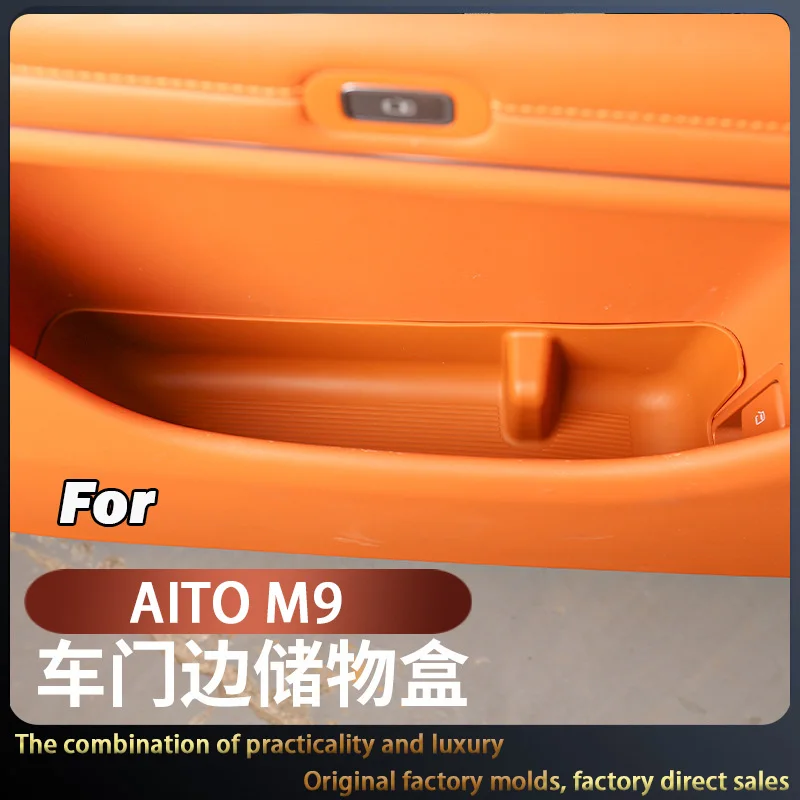Suitable for AITO M9 Door Side Storage Box Car Storage Pocket Car Interior Modification Special Accessories