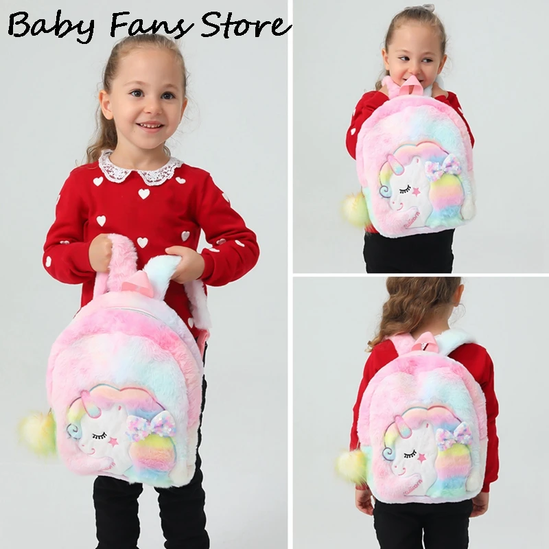 Rainbow Animal Mochila Unicorn Cute Book Bags for Children Kids School Bag Primary School Backpack 3D Cartoon Students Schoolbag