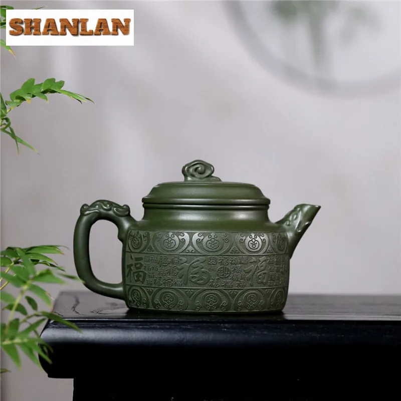 310ml Exquisite Yixing Purple Clay Teapots Handmade Dezhong Pot Raw Ore Green Mud Kettle Chinese Zisha Tea Set Tea Services Gift