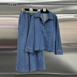 VGH Solid Denim Two Piece Sets For Women Lapel Long Sleeve Shirt High Waist Loose Wide Leg Pant Minimalist Casual Set Female New