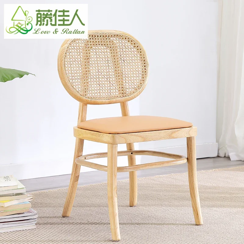 Nordic Natural Cane Wicker Bent Wood Upholstered Dining Chair