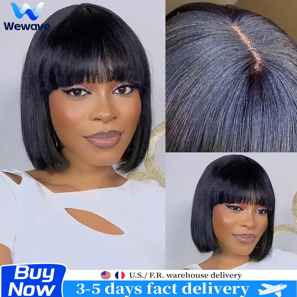 

Wewave Straight Short Bob Human Hair Wig With Bangs Ready To Wear Cheap On Sale Clearance Pre Plucked Brazilian Wig For Women