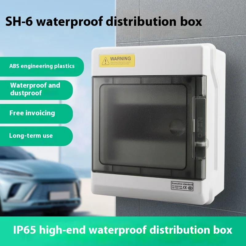HT-6 Loop Waterproof Distribution Box New Energy Charging Pile Switch Leakage Protection Box Open-installed Rainproof Box
