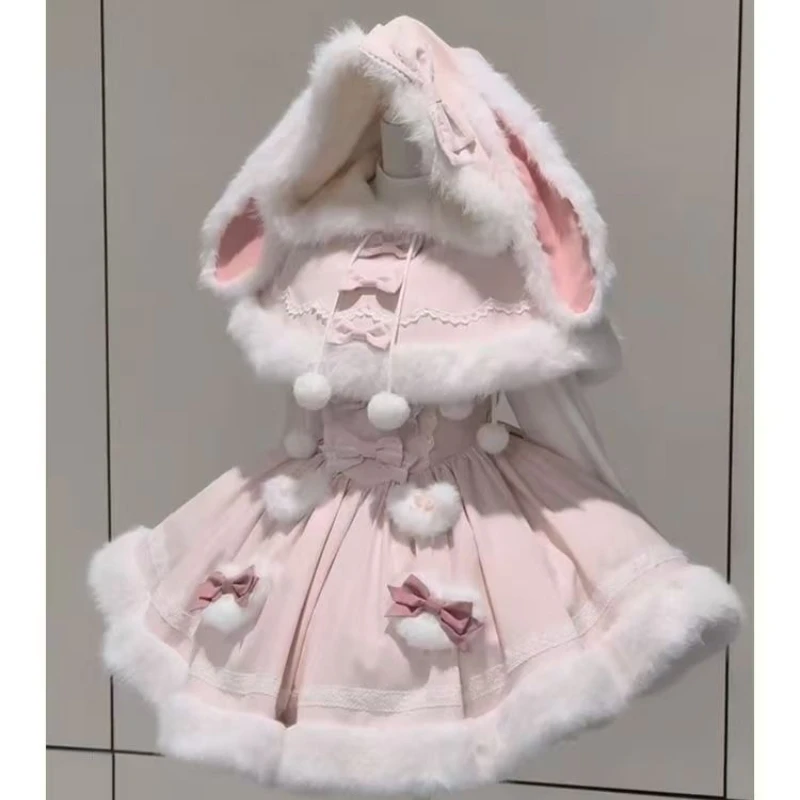 

Женский плащ с капюшоном Kawai Bow Bunny, розовое плюшевое вечернее мини-платье, корейский Y2k, милый костюм, японский сладкий стиль Лолиты, комплект из 2 предметов