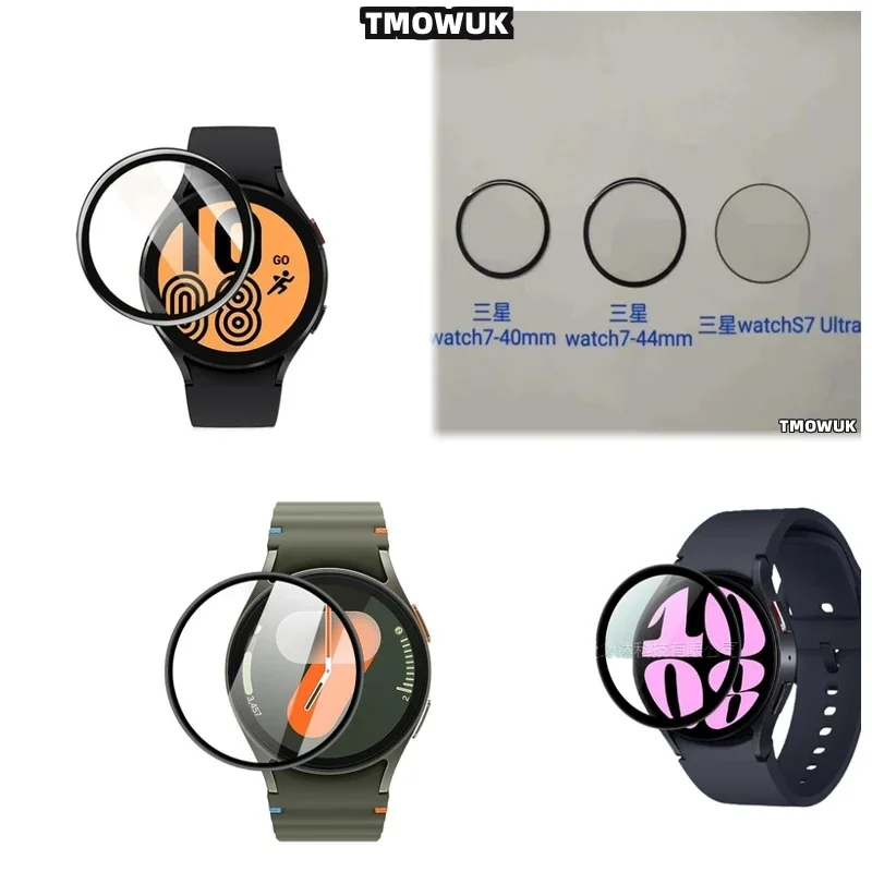 

For Samsung Galaxy Watch 4 5 6 7 Ultra FE PRO Full Cover Film Soft Curved Screen Guard