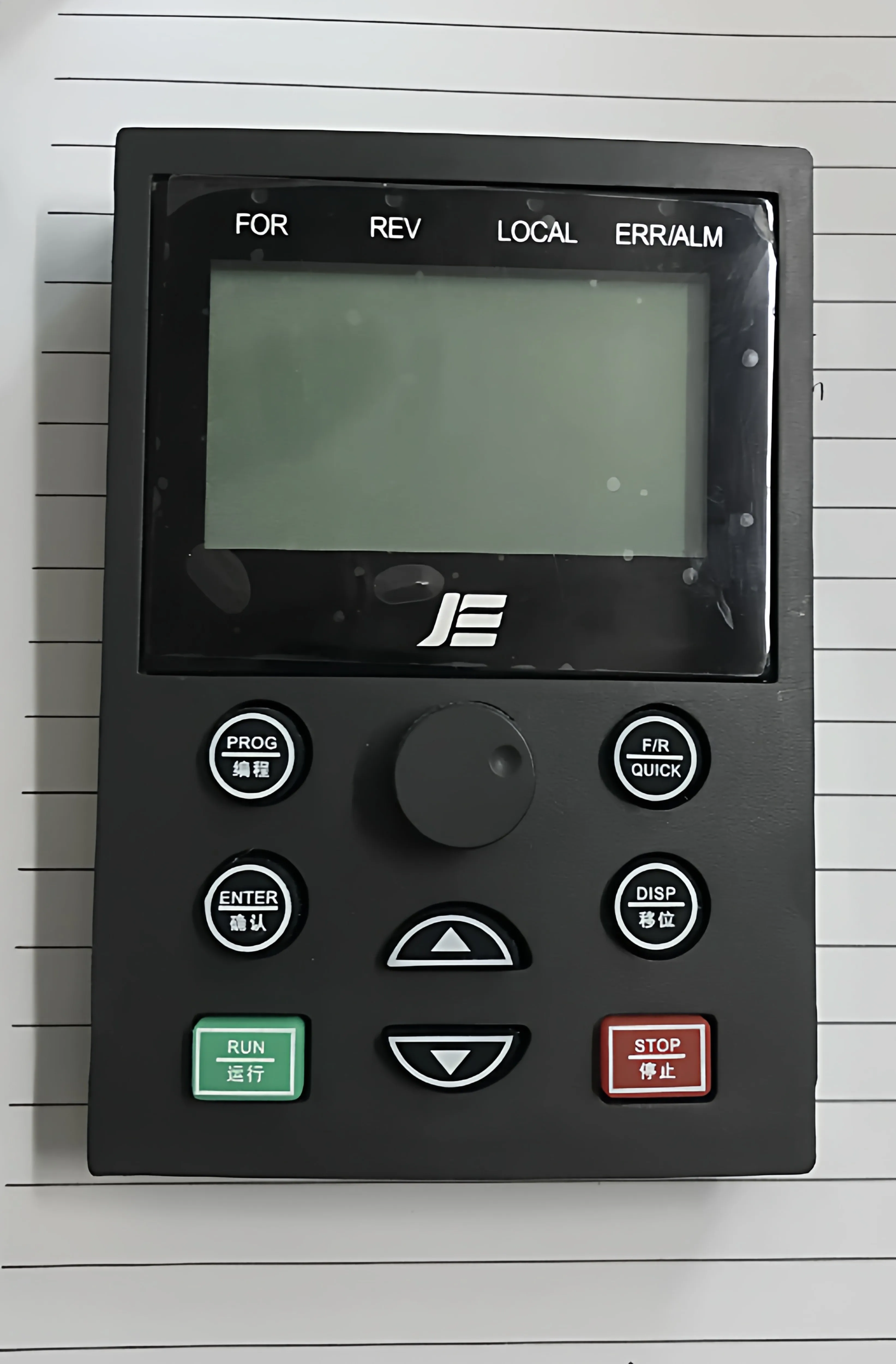 Brand new and genuine, Suzhou Julian inverter control panel 960/JL930LT keyboard display