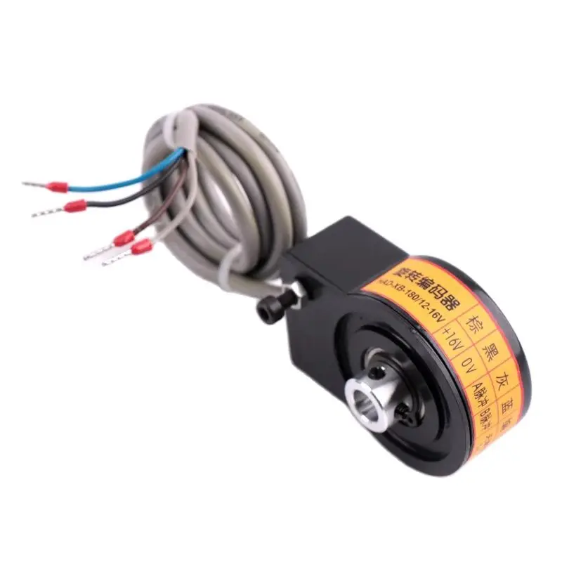 Elevator Parts Door Motor Rotor Encoder HAD-XB-180/12-16V Lift Parts Accessories