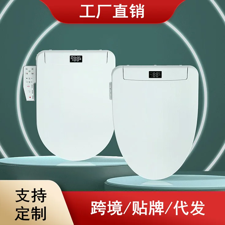 

Cross-border wholesale, smart toilet cover, washing, heating and drying, multi-functional universal electric smart