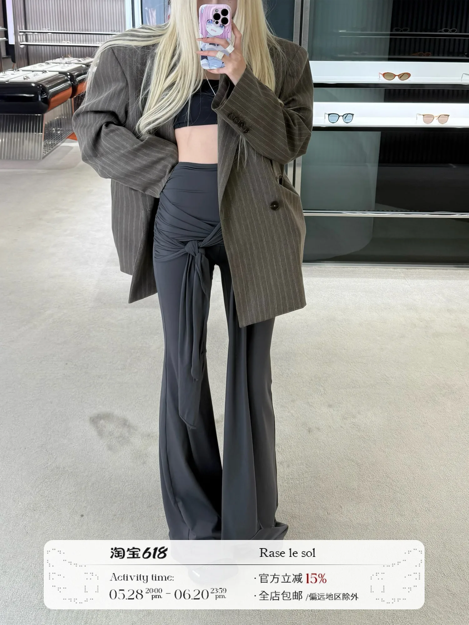 

Rase Le Sol Grey Twist Sashes Slight Flare Long Pants Casual Elegant High Waist Korean Thin Slim Floor Long Capris Trousers