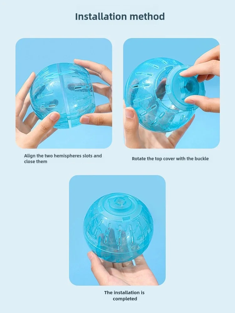 Hamster running ball, non jamming rolling ball, transparent running ball toy, crystal fitness ball, sports ball