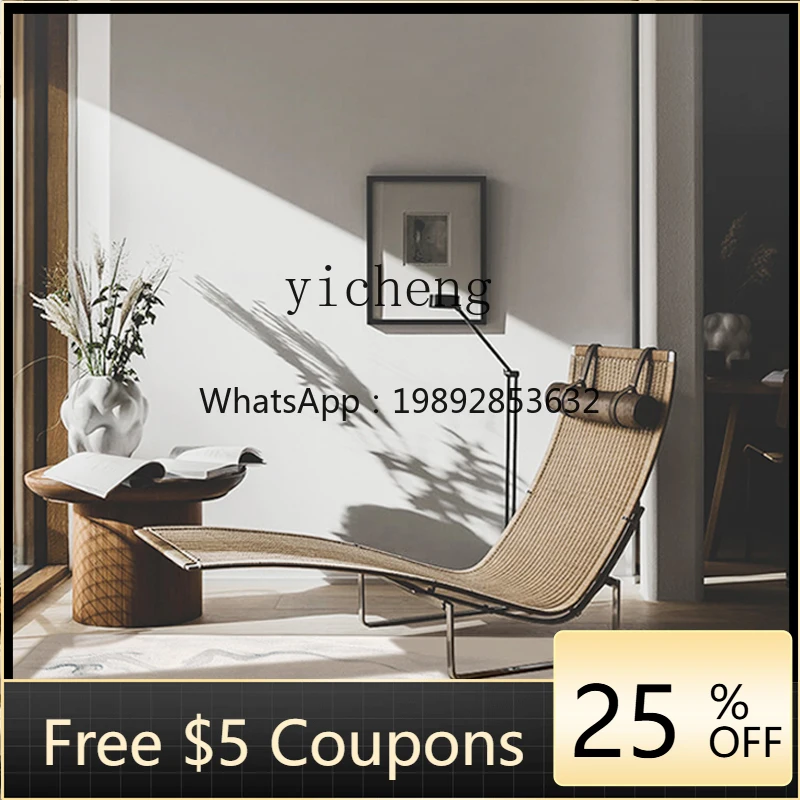 

ACC Balcony Home Leisure Rattan Chair Outdoor Reclining Chair Outdoor Homestay Rocking Couch