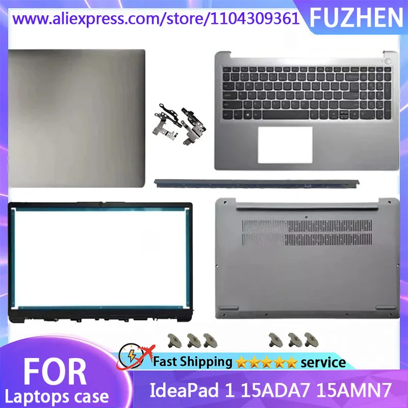 New Cover For IdeaPad 1 15ADA7 15AMN7 2022 LCD Rear Cover/Front Frame/Palm Pad/Bottom Cover hinge Silver