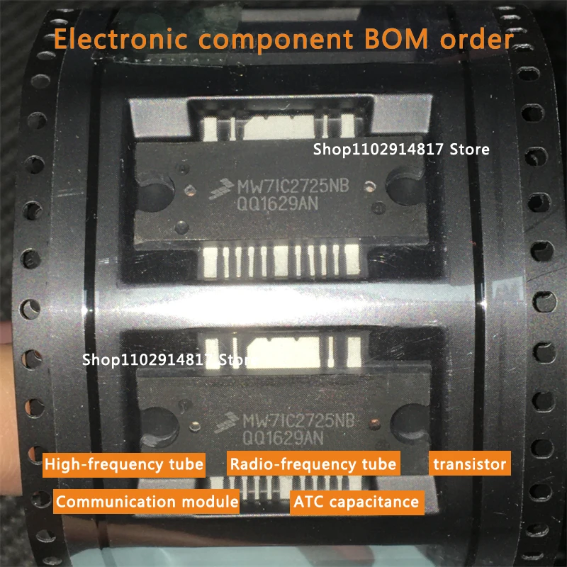 

MW7IC2725NB 1 unit price excluding tax main high Q capacitor RF power amplifier microwave communication module