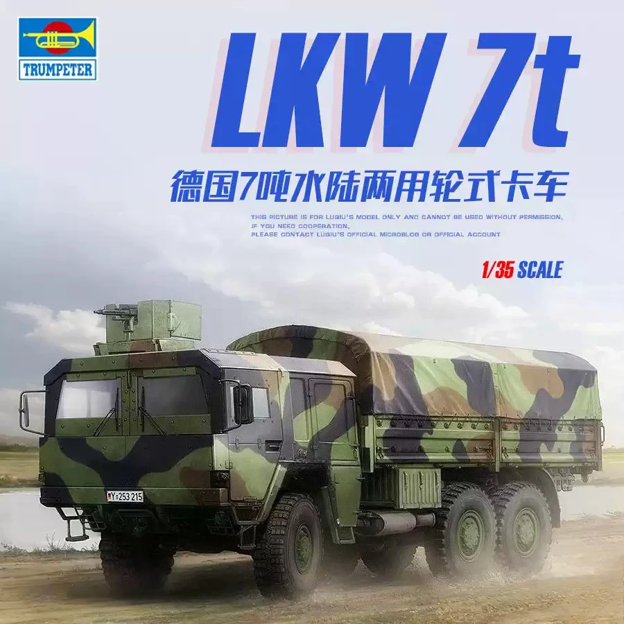 

Trumpeter 85522 1/35 German 7 Ton Military Truck Plastic Model Kit