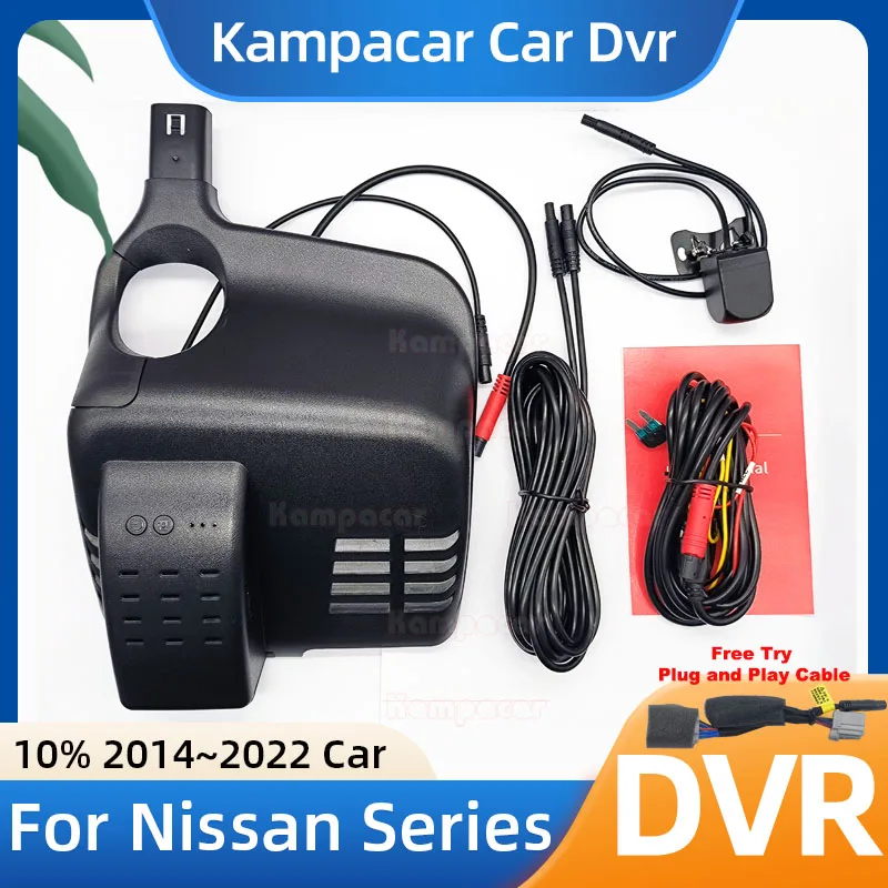 NS07 1K 2K 4K Plug and Play Car Dvr Dash Cam DashCam For Nissan Qashqai J11 X-TRAIL X Trail X-trail T32 2.0 Dci Tekna 2014-2022