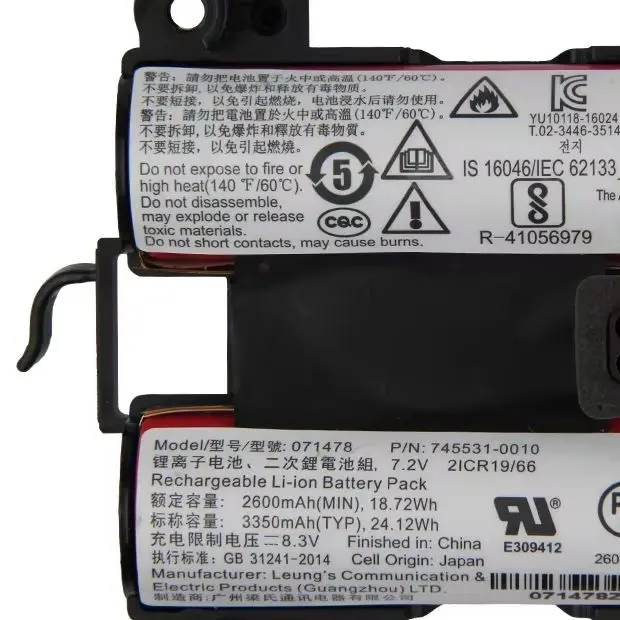 Battery For BOSE Soundlink Revolve+Bose Soundlink Revolve 071473 071471 071478 078068