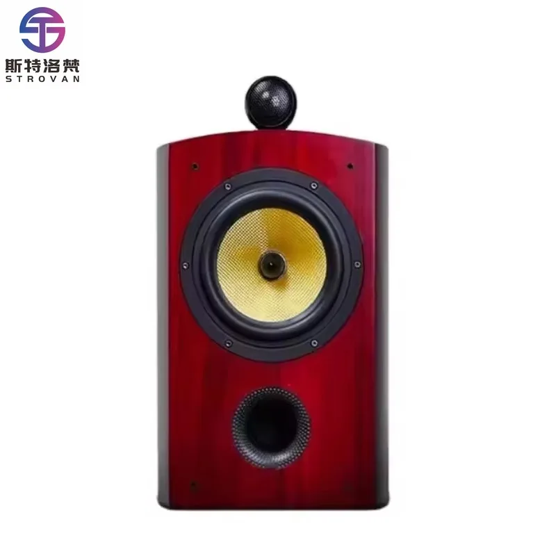 

WZ-501 Floor Speaker Tower Speaker Wooden Case Passive None-Battery Lossless