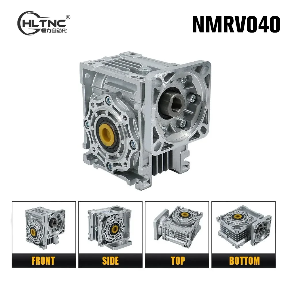 

HLTNC NMRV040 rv040 86mm Worm gear reducer Reduction ratio 5:1 to 100:1 input 14mm shaft for nema 24 34 80mm 90mm stepper motor