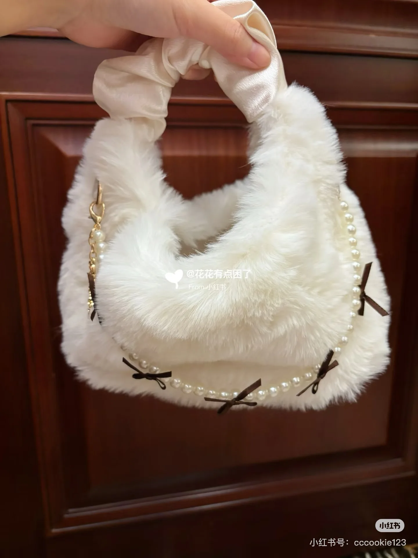 Flower knows Fluffy Pearl Handbag Makeup Bag