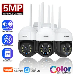 5MP Smart Life Wifi IP Security Camera Set Outdoor Street Tuya Mini Wireless CCTV PTZ Camera sistema di videosorveglianza 2K IP Cam