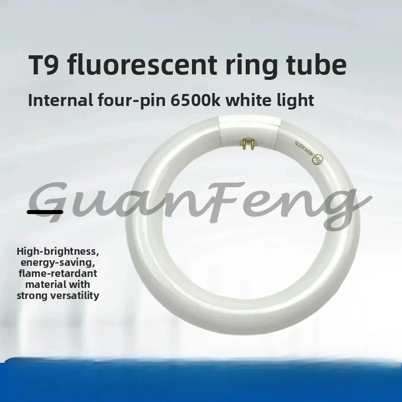 T9 Fluorescent Lamp Ring Tube 22W Circle  Energy-saving Light Thick Tube 4-PIN Outer Diameter 20 30 40cm for Desktop Magnifier