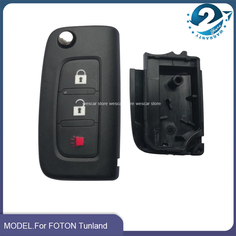 For FOTON Tunland Key Shell Without Remote Control