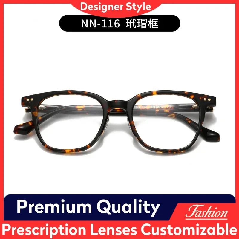

NN116 High Quality Acetate Glasses Frame Oversized Cat Eyeglasses Frames for Women - Lightweight & Stylish, RX-Adaptable