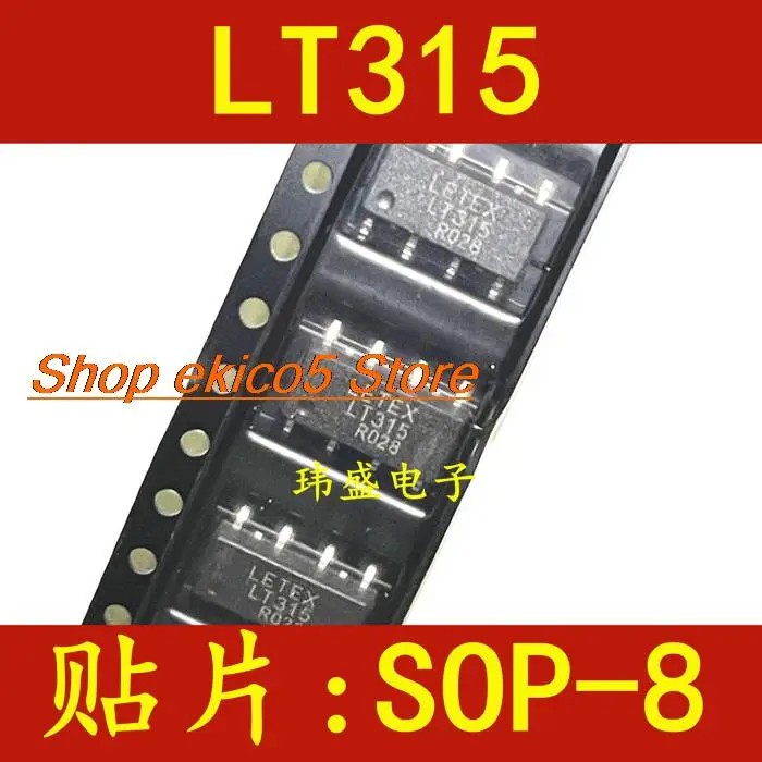 

5pieces Original stock LT315 SOP-8 IC LETEX LT315